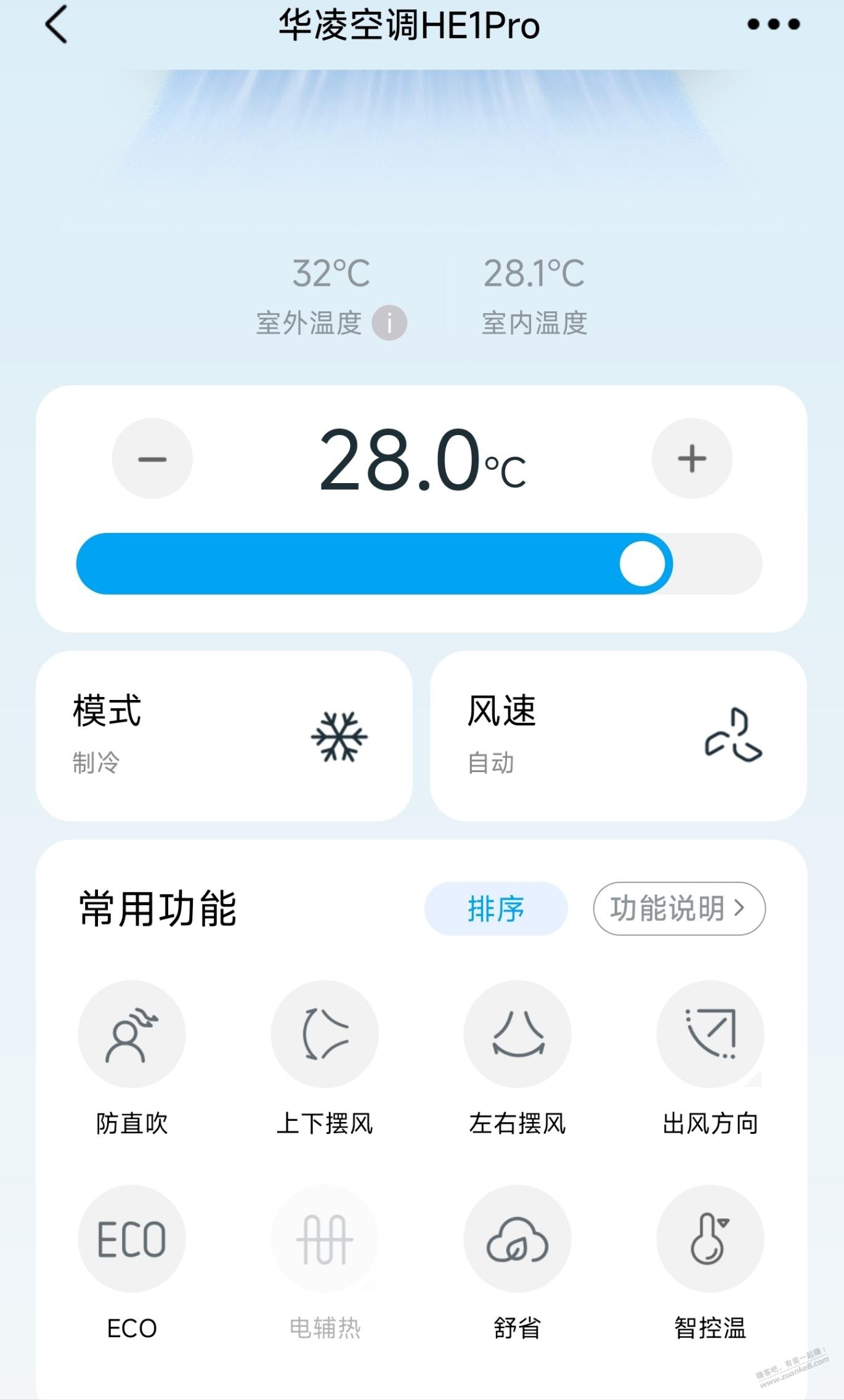 帖子图片