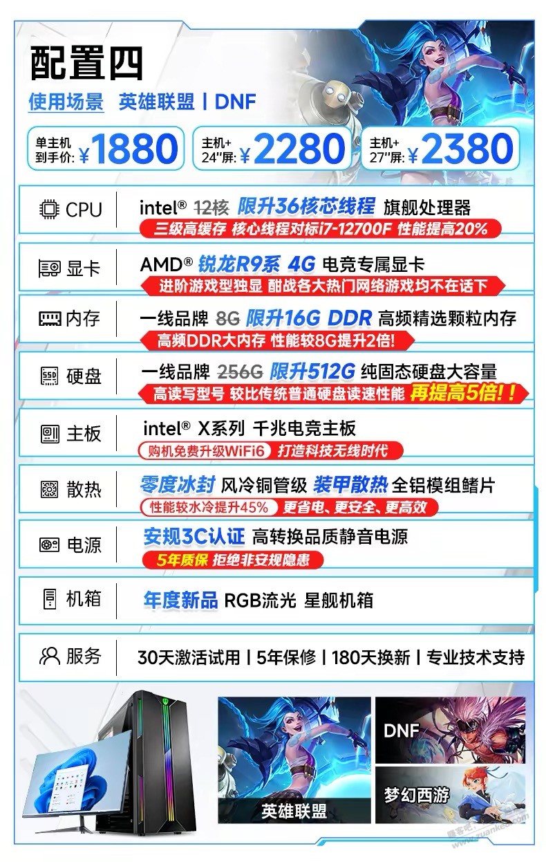 帖子图片