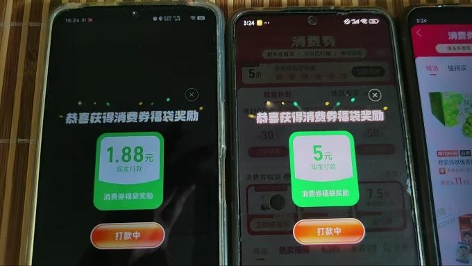 帖子图片