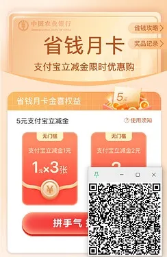 帖子图片