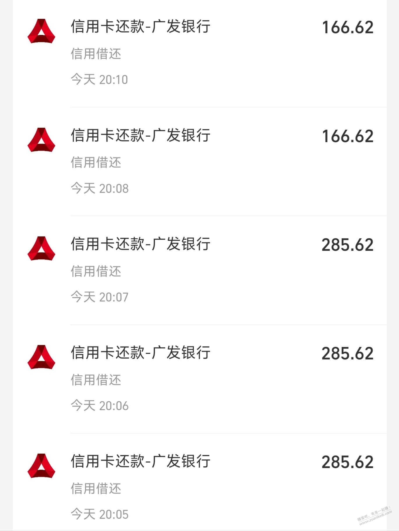 帖子图片