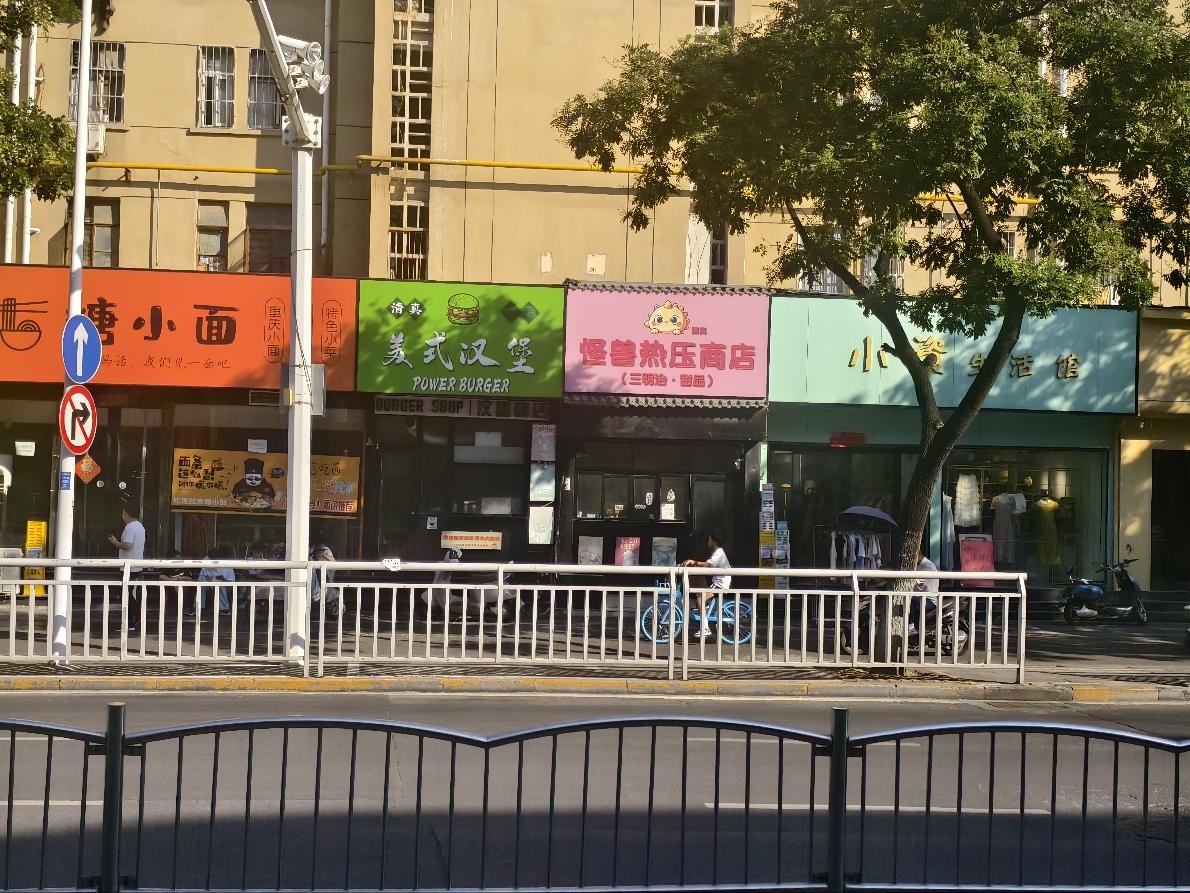 帖子图片