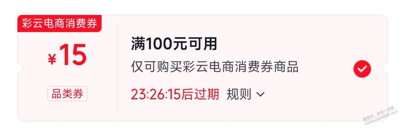 帖子图片