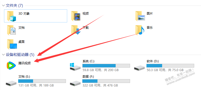 帖子图片