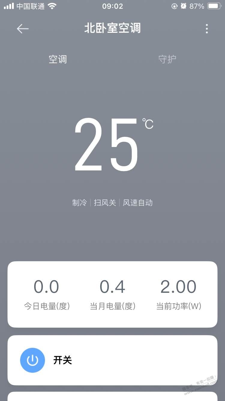 帖子图片