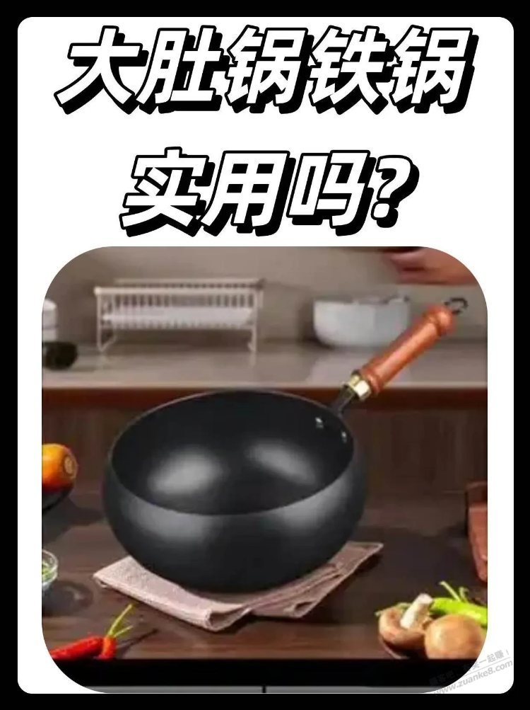 帖子图片