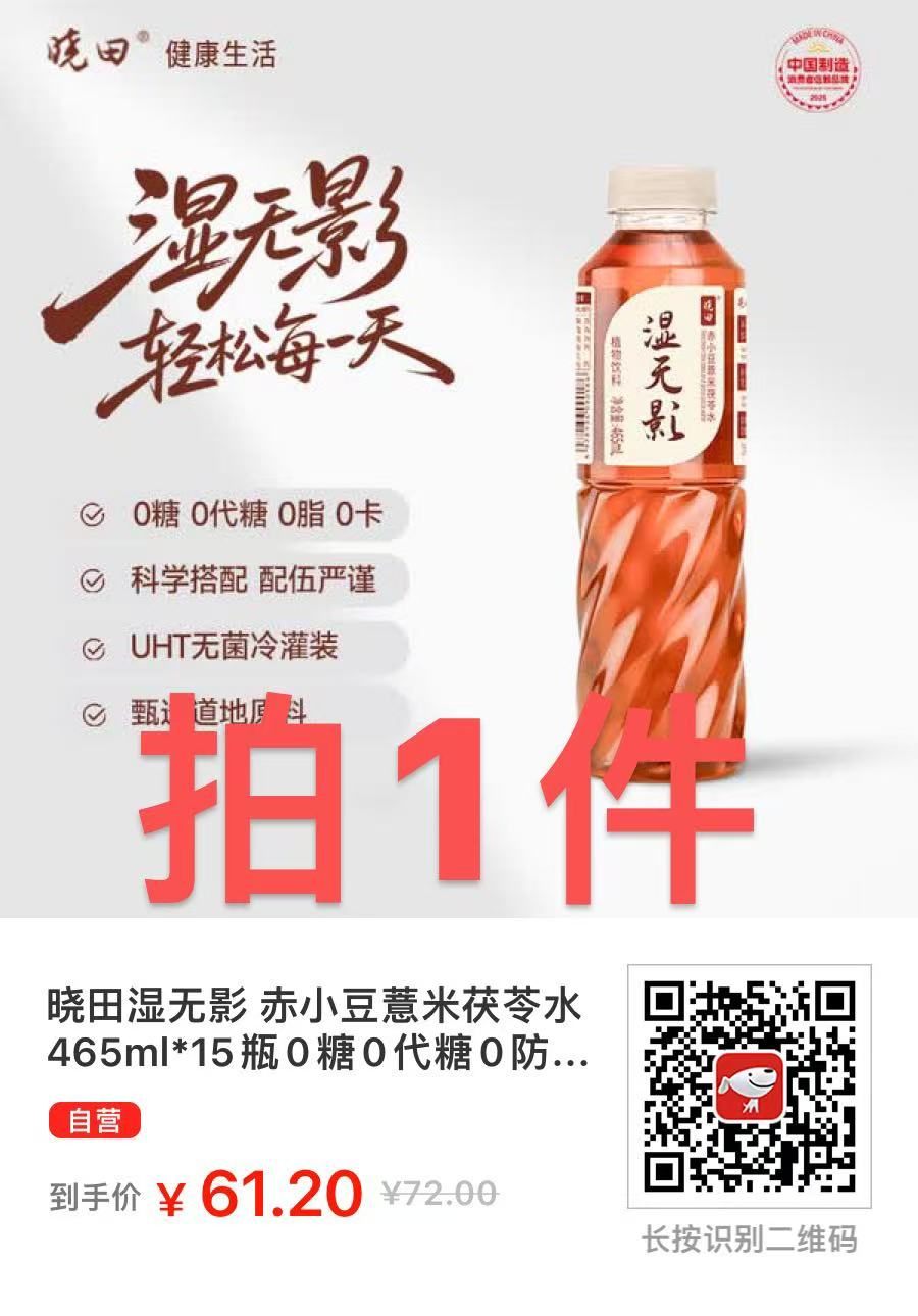 帖子图片