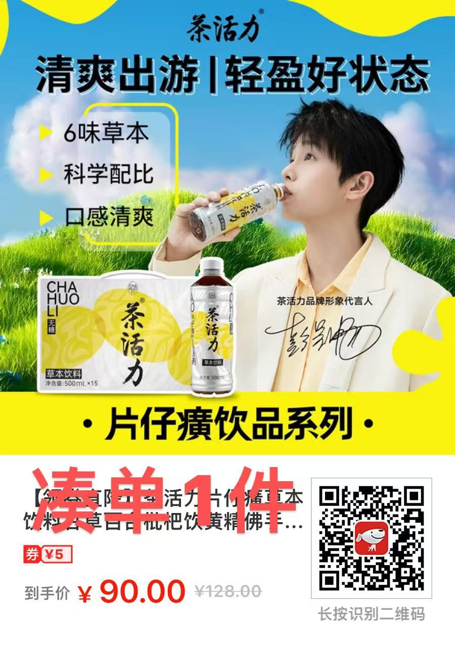 帖子图片