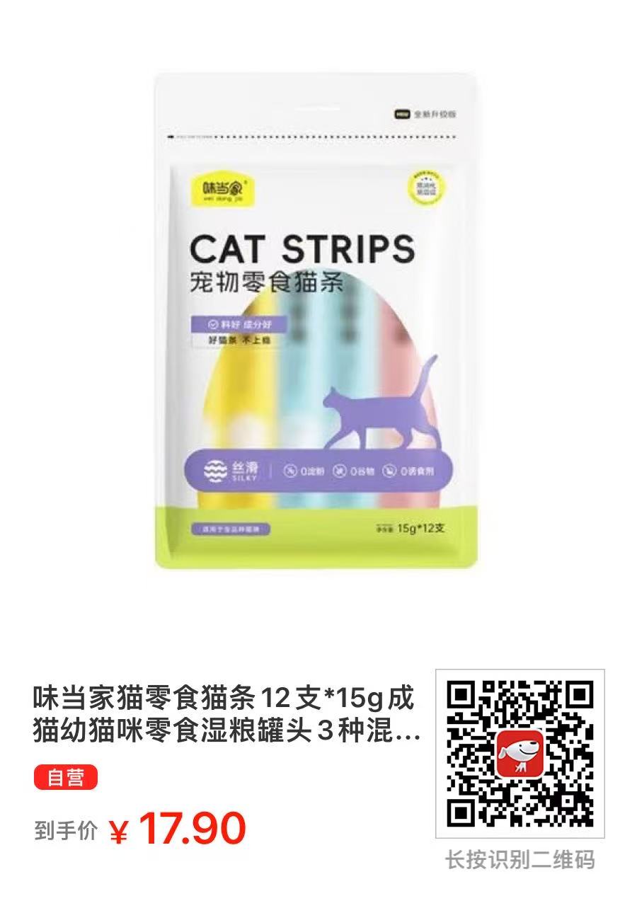 帖子图片
