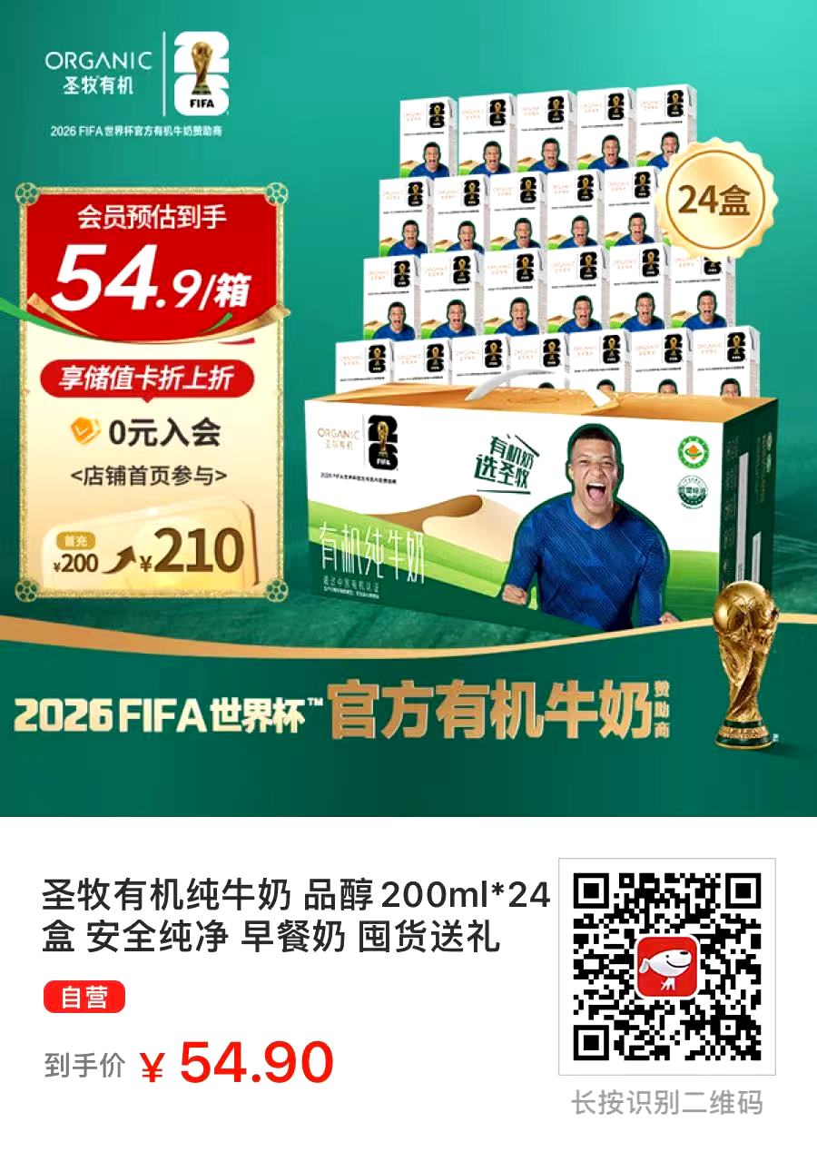 帖子图片